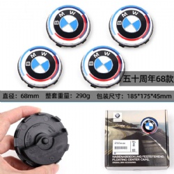 56mm 68mm BMW Auto Part Car Wheel Floating Center Caps